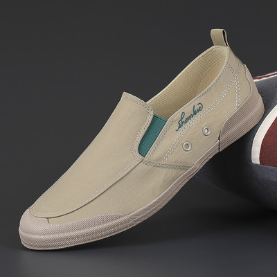 Περιστασιακά υφασμάτινα μοκασίνια με επιγραφή για άντρες