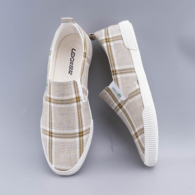 Ikdienas elpojoši mokasīni ar plakanu zoli