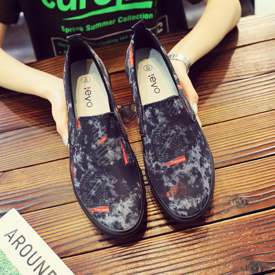 Vīriešu vasaras mokasīni ar plakanām zolēm