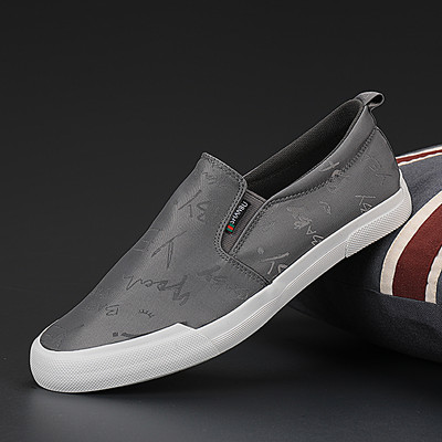 Ikdienas mokasīni ar tekstila uzrakstu vīriešiem