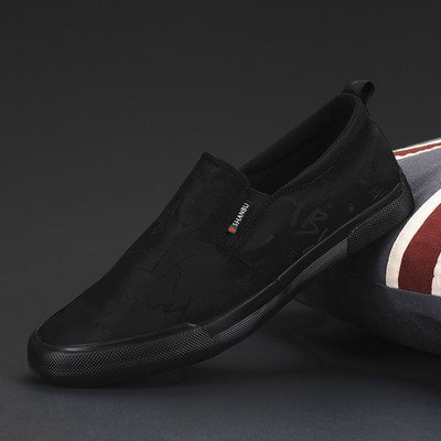 Ikdienas mokasīni ar tekstila uzrakstu vīriešiem