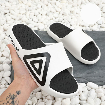 Γυναικείες αντιολισθητικές παντόφλες - κατάλληλες για την παραλία