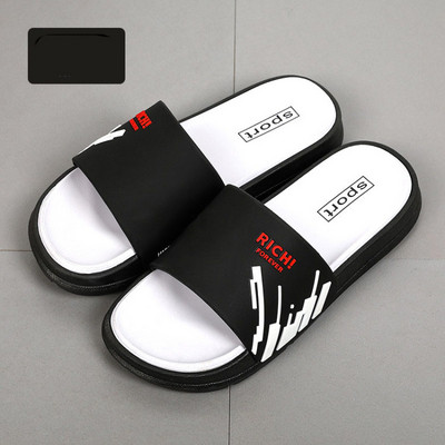 Γυναικείες αντιολισθητικές παντόφλες - κατάλληλες για την παραλία