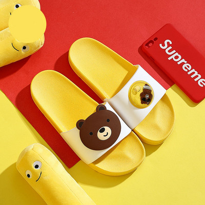 Γυναικείες αντιολισθητικές παντόφλες - κατάλληλες για την παραλία