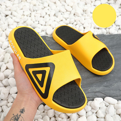 Γυναικείες αντιολισθητικές παντόφλες - κατάλληλες για την παραλία