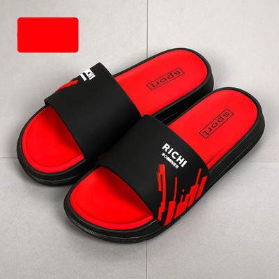 Γυναικείες αντιολισθητικές παντόφλες - κατάλληλες για την παραλία