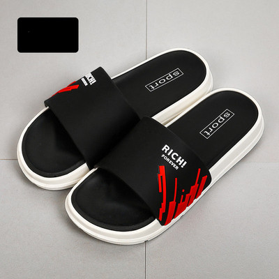 Γυναικείες αντιολισθητικές παντόφλες - κατάλληλες για την παραλία