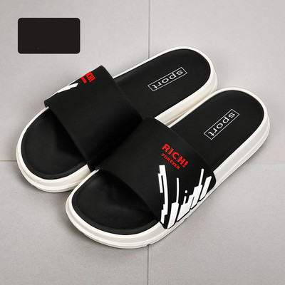 Γυναικείες αντιολισθητικές παντόφλες - κατάλληλες για την παραλία