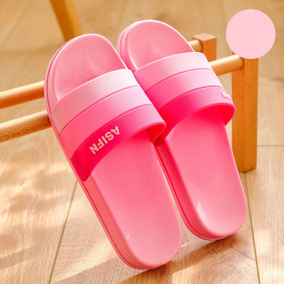 Γυναικείες αντιολισθητικές παντόφλες - κατάλληλες για την παραλία