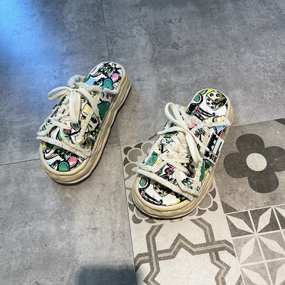 Jauns sieviešu čību modelis ar 3D elementu - divi modeļi