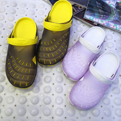 Sieviešu slēgtie kroksi, kas piemēroti pludmalei