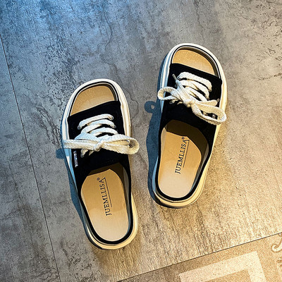 Παντόφλες casual με λουράκια από υφάσματα