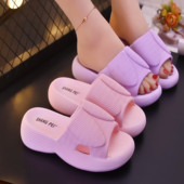 Ikdienas neslīdošās čības - divi modeļi