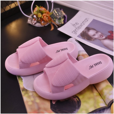 Ikdienas neslīdošās čības - divi modeļi