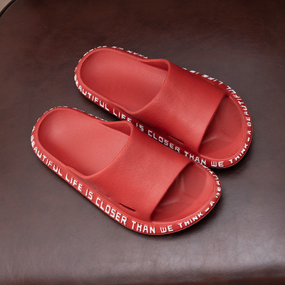 Vasaras gumijas čības ikdienai un pludmalei