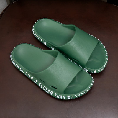 Vasaras gumijas čības ikdienai un pludmalei