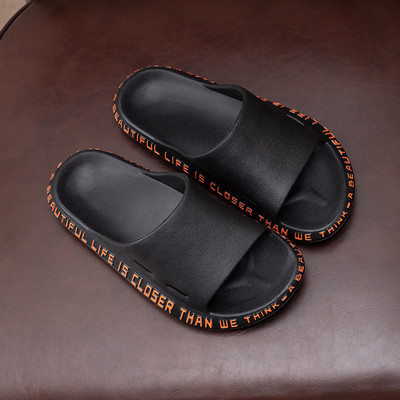 Vasaras gumijas čības ikdienai un pludmalei