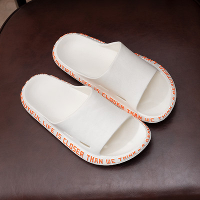 Ikdienas gumijas čības - unisex modelis