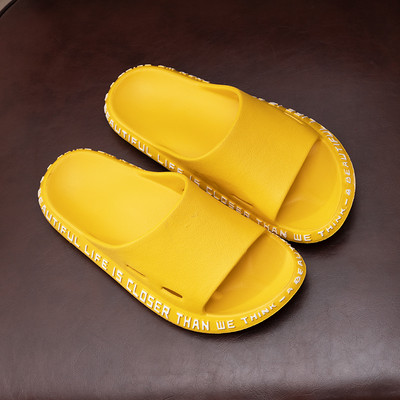 Ikdienas gumijas čības - unisex modelis