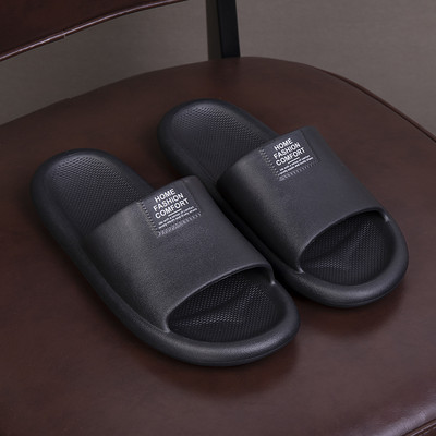 Gumijas vasaras čības ar uzrakstiem - unisex modelis