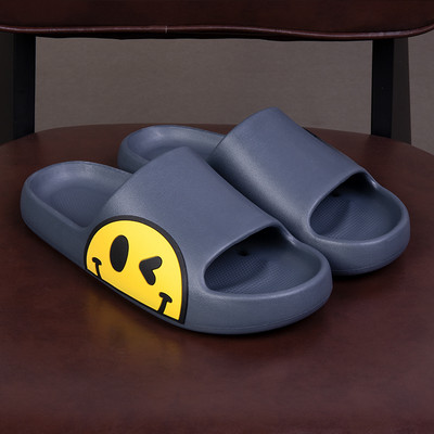 Ikdienas gumijas čības ar krāsainu emocijzīmi - unisex modelis