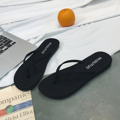 Ikdienas sieviešu čīpas, kas piemērotas pludmalei