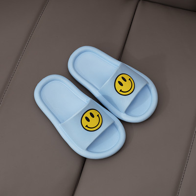 Gumijas ikdienas čības ar krāsainu emocijzīmi