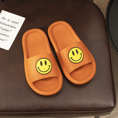 Gumijas ikdienas čības ar krāsainu emocijzīmi