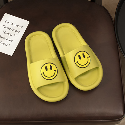 Gumijas ikdienas čības ar krāsainu emocijzīmi