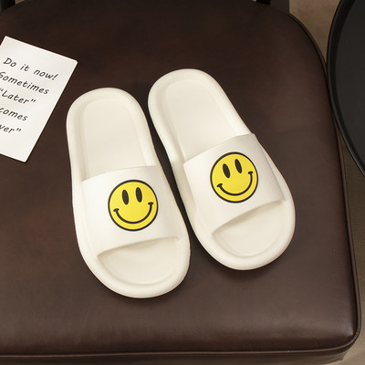 Gumijas ikdienas čības ar krāsainu emocijzīmi