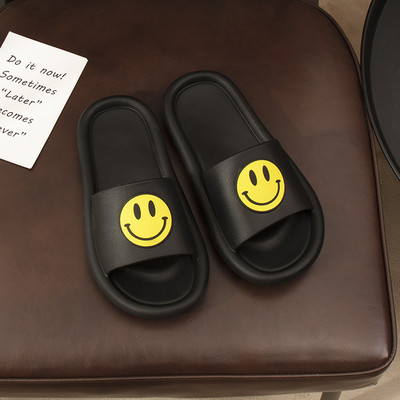 Gumijas ikdienas čības ar krāsainu emocijzīmi