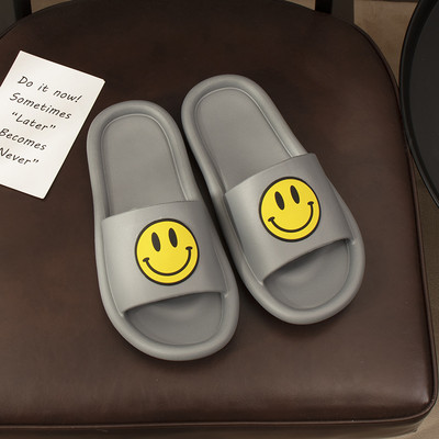 Gumijas ikdienas čības ar krāsainu emocijzīmi