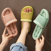 Gumijas čības ar perforētu siksnu