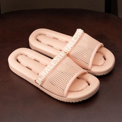 Gumijas čības ar perforētu siksnu