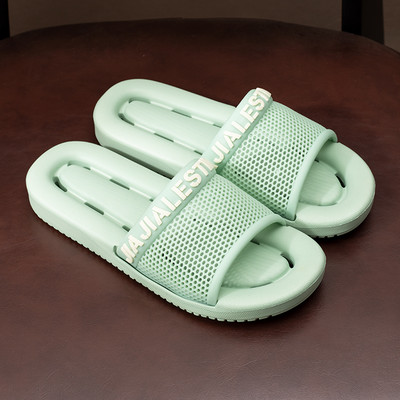 Gumijas čības ar perforētu siksnu