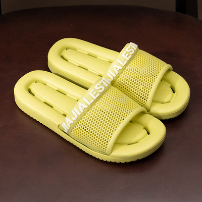 Gumijas čības ar perforētu siksnu