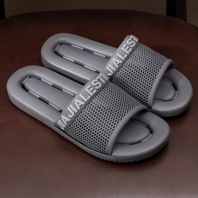 Gumijas čības ar perforētu siksnu