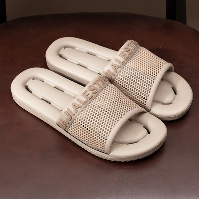 Gumijas čības ar perforētu siksnu