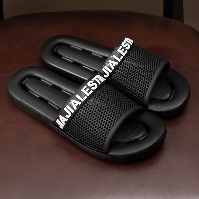 Gumijas čības ar perforētu siksnu