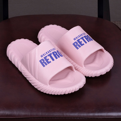 Gumijas čības unisex modelis ar uzrakstiem