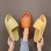 Gumijas sieviešu čības vienkāršs modelis