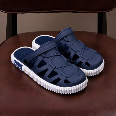 Gumijas slēgtās čības - unisex modelis