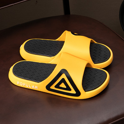 Jauns gumijas čību modelis - unisex modelis