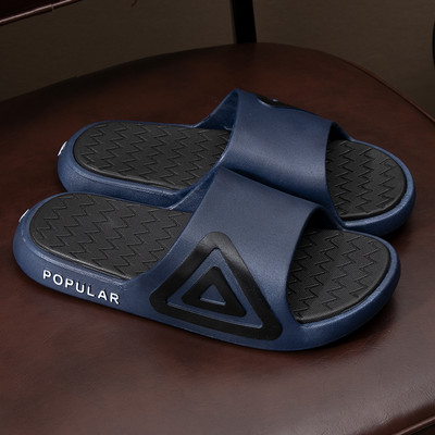 Jauns gumijas čību modelis - unisex modelis