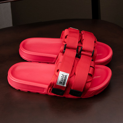 Jauns gumijas čību modelis - unisex modelis