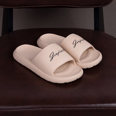 Sieviešu gumijas čības ar uzrakstu