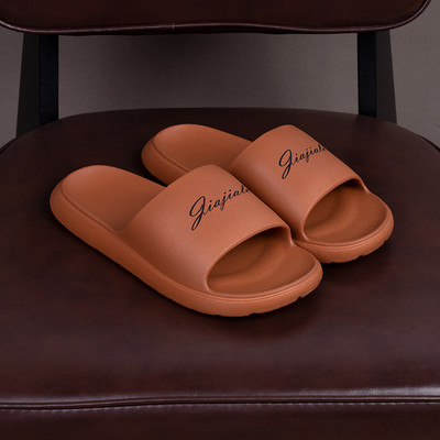 Sieviešu gumijas čības ar uzrakstu