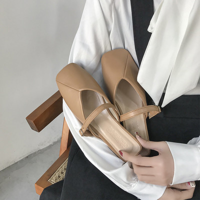 Sieviešu ikdienas čības no eko ādas četrās krāsās