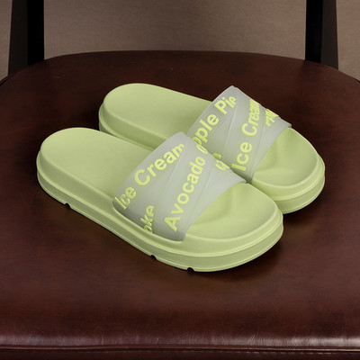 Παντόφλες casual με λουράκια σιλικόνης με επιγραφές