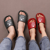 Αντιολισθητικές παντόφλες από καουτσούκ Unisex με επιγραφή